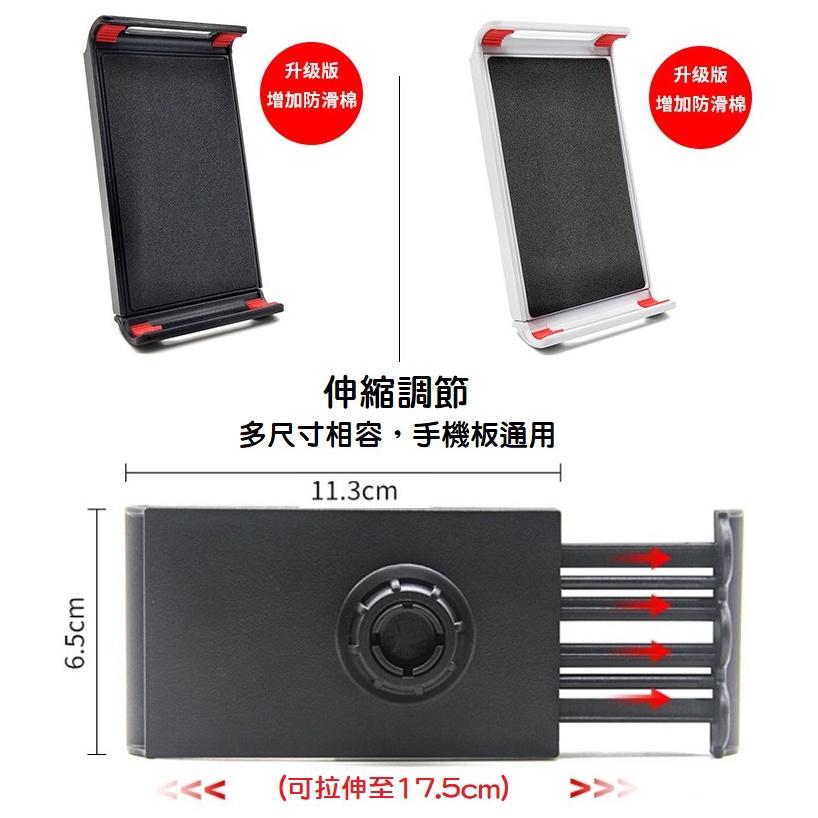 【現貨】熱銷手機支架配件 平板手機雙用拉伸夾 彎頭手機夾子 直播支架夾頭 彎頭夾 拉伸通用夾-細節圖3