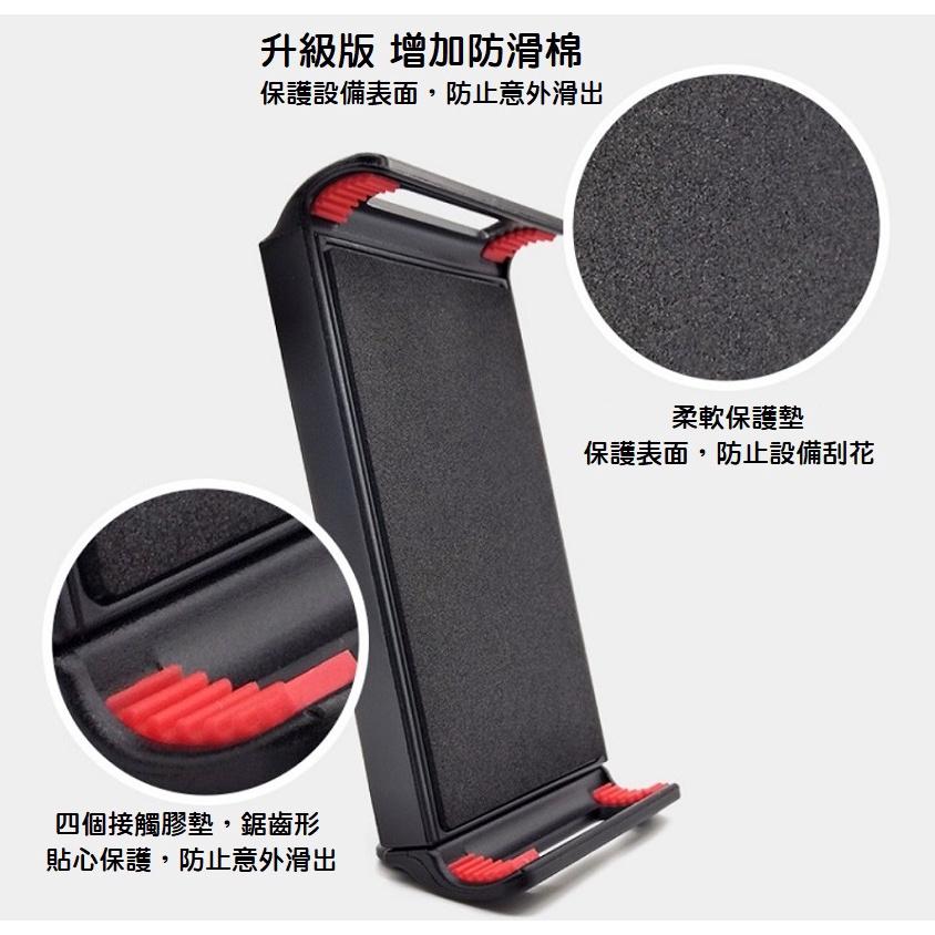 【現貨】熱銷手機支架配件 平板手機雙用拉伸夾 彎頭手機夾子 直播支架夾頭 彎頭夾 拉伸通用夾-細節圖4