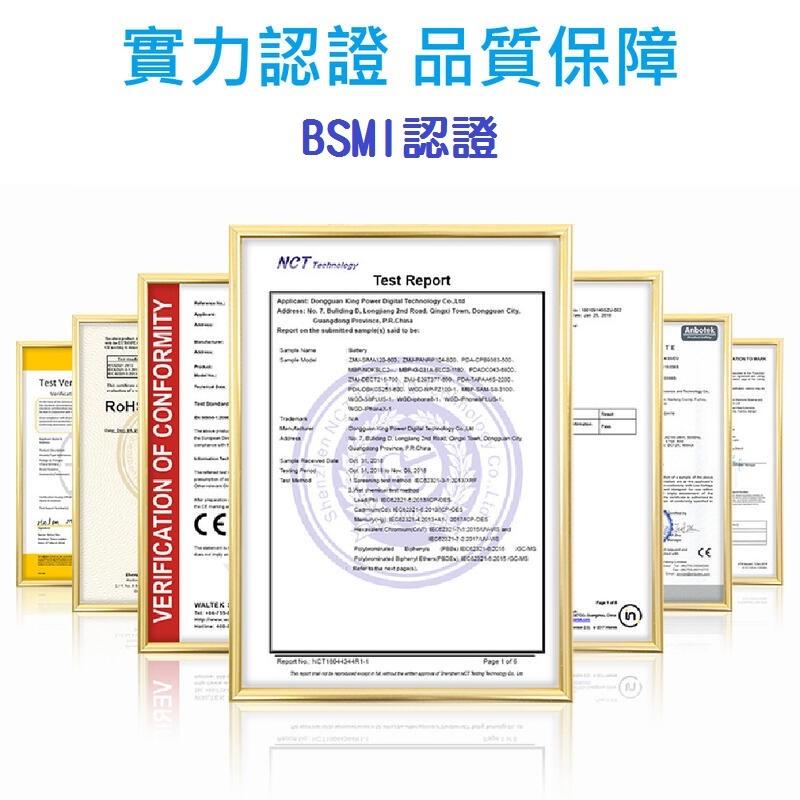 【熱銷現貨】9V充電電池 1200mAh 大容量 電充電鋰電池 USB充電 無線麥克風 三用電表 方塊電池-細節圖9