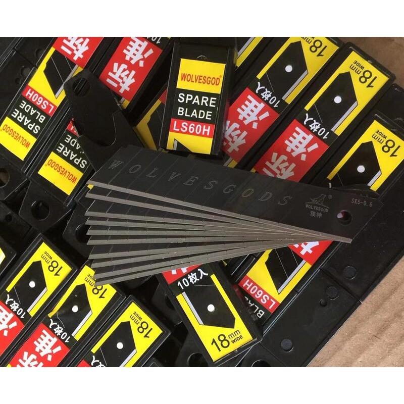 【現貨】18mm SK5黑碳鋼美工刀片 10片裝 0.6mm加厚 大美工刀 碳鋼刀片 大號 高品質美工刀刀片-細節圖6