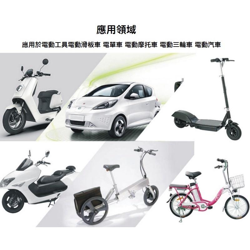 【現貨】3串12V 18650 鋰電池保護板 11.1V 12.6V 同口帶均衡 40A 噴霧器 過流過充過放保護-細節圖4