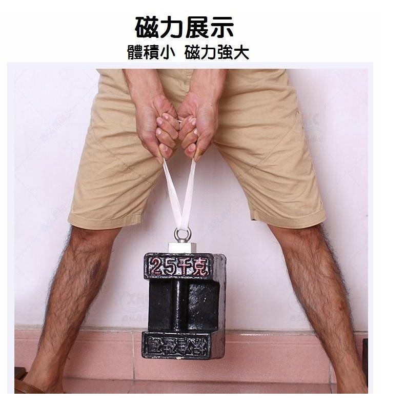 【磁鐵工廠】現貨N35 超強釹鐵硼強磁 方型50x50x20MM 帶孔強力磁鐵 超強力磁鐵 50*50*20 電表殺手-細節圖3