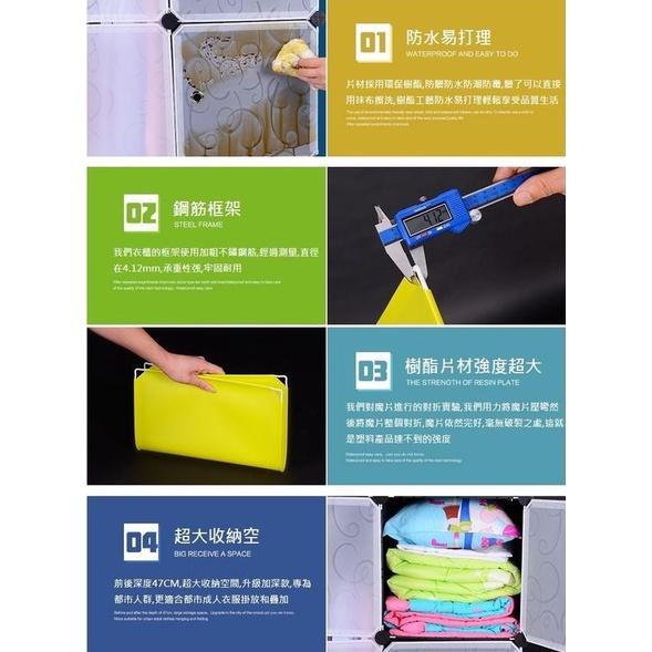 (超商取貨一筆單上限20片)【自由配】 魔片 門片 鞋櫃鞋架收納箱置物 創意收納組合 DIY百變組合收納-細節圖4