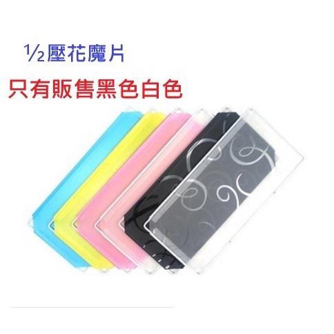 (超商取貨一筆單上限20片)【自由配】 魔片 門片 鞋櫃鞋架收納箱置物 創意收納組合 DIY百變組合收納-細節圖9