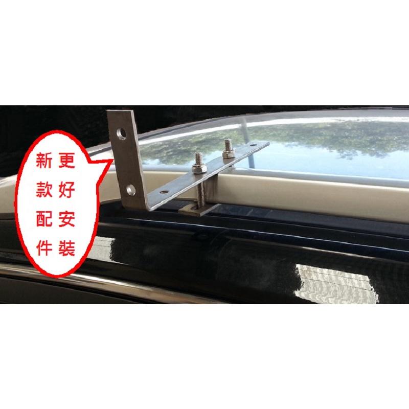 一體式快速車邊帳篷 汽車遮陽蓬 車頂帳篷 側邊棚車 天幕防雨棚 戶外遮陽蓬 車頂行李架-細節圖8