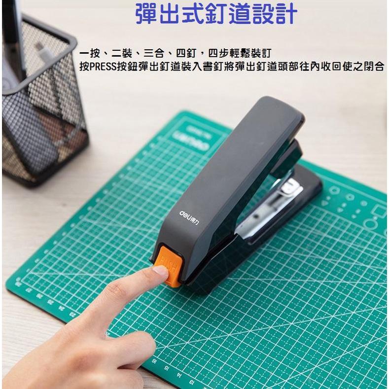 【裝訂50張】省力釘書機 雙排 省力訂書機 省力50% 平針 SDI MAX 美克司-細節圖4