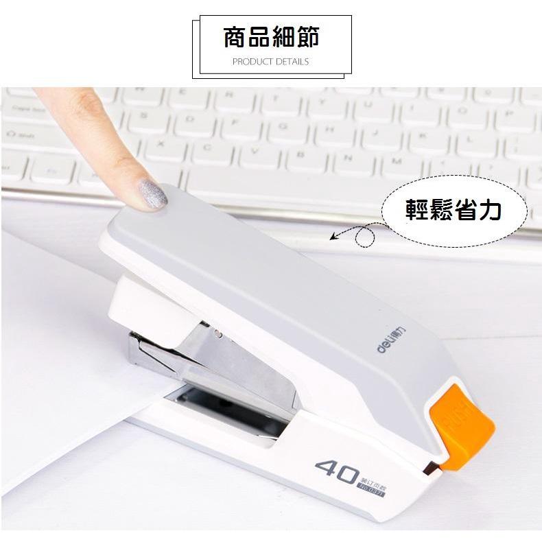 【裝訂50張】省力釘書機 雙排 省力訂書機 省力50% 平針 SDI MAX 美克司-細節圖6