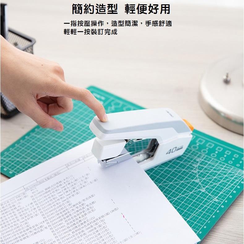 【裝訂50張】省力釘書機 雙排 省力訂書機 省力50% 平針 SDI MAX 美克司-細節圖8