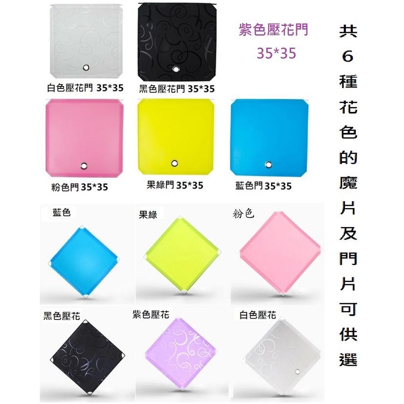 組合櫃20門以上套裝訂購區，DIY百變組合收納櫃 創意收納組合 鞋櫃鞋架收納箱置物-細節圖3