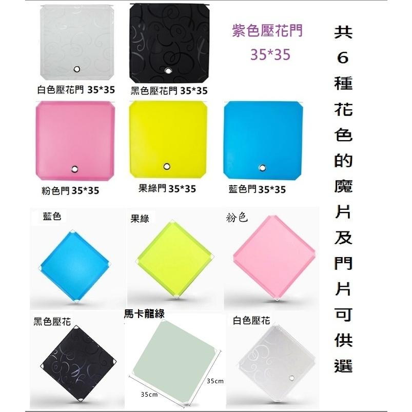 組合櫃20門以上套裝訂購區，DIY百變組合收納櫃 創意收納組合 鞋櫃鞋架收納箱置物-細節圖4