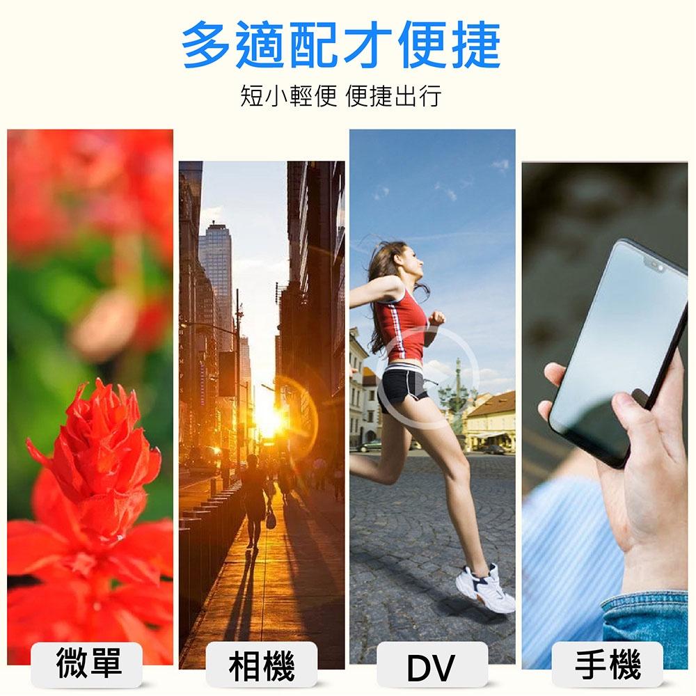 【現貨出清】手機直播三腳架 迷你自拍桿 桌上型手機架 口袋型 折疊直播 便攜式 通用腳架 戶外 旅行 1/4口-細節圖2