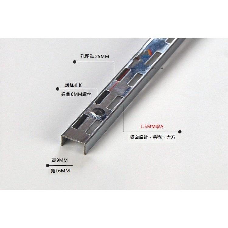 [150CM]壁掛式直立桿 貓跳台 200CM 層板托架-細節圖4