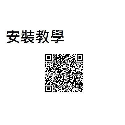 [MAZDA AUX IN]馬自達3 5 6 音源輸入 原廠音響主機改 不破壞原廠線路-細節圖4