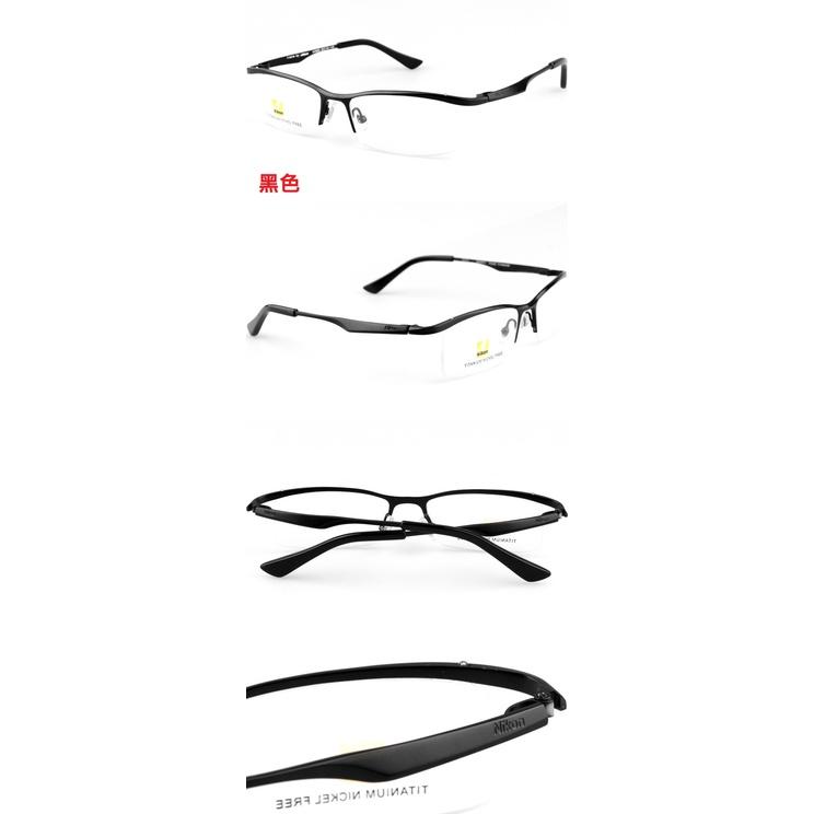 【純鈦】日本 NIKON 時尚半框近視眼鏡架 鈦鏡架 保證純鈦 超輕防過敏-細節圖5