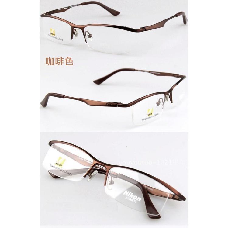 【純鈦】日本 NIKON 時尚半框近視眼鏡架 鈦鏡架 保證純鈦 超輕防過敏-細節圖7