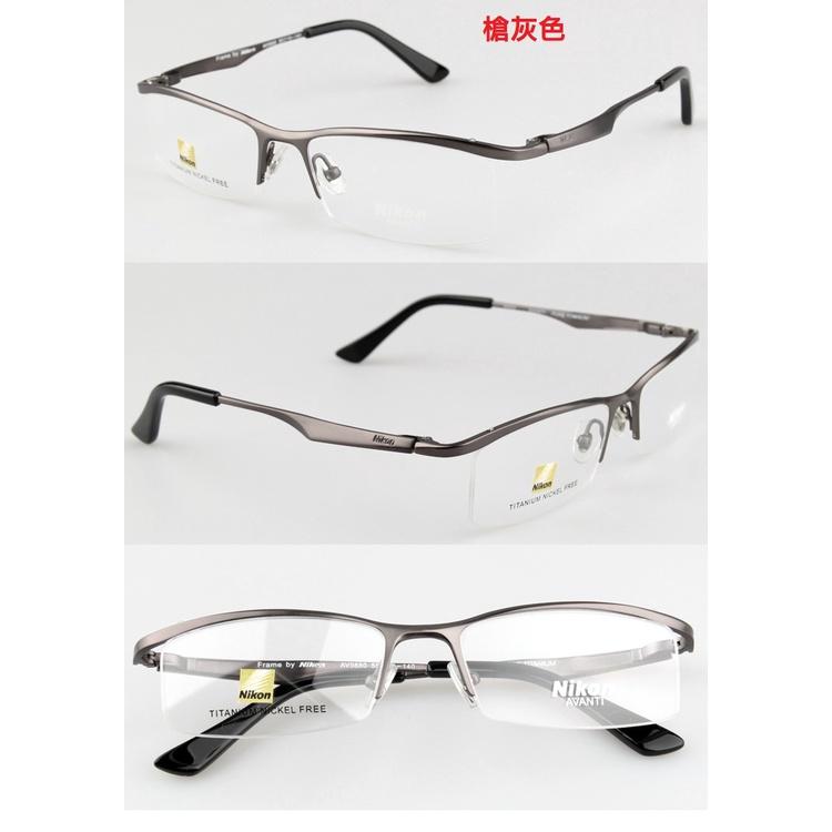 【純鈦】日本 NIKON 時尚半框近視眼鏡架 鈦鏡架 保證純鈦 超輕防過敏-細節圖8