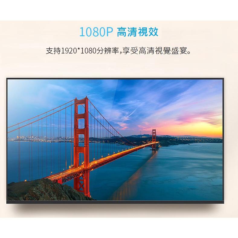 【現貨】1.8米 DisplayPort 轉 DVI 轉接線 連接線 DP to DVI 單向螢幕轉接線-細節圖8