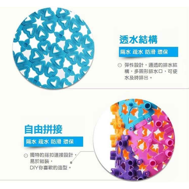 【寵物踏墊 30*20】 圍欄 籠子用踏墊 可裁切 兔子腳掌健康腳墊板 底板 腳踏板 貓狗墊子 網格墊 耐咬 防滑-細節圖6