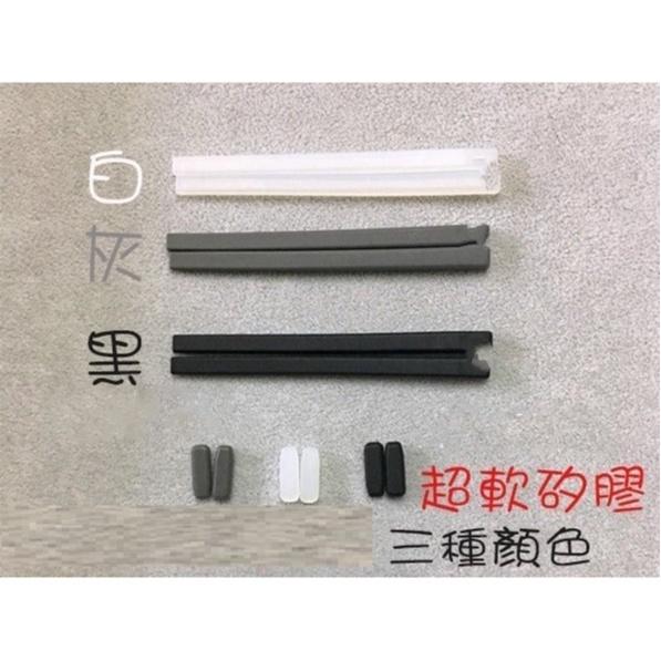 【現貨】矽膠防滑鼻墊/鼻托/鏡腳套ic! berlin MYKITA 美津濃 mizuno通用-細節圖2