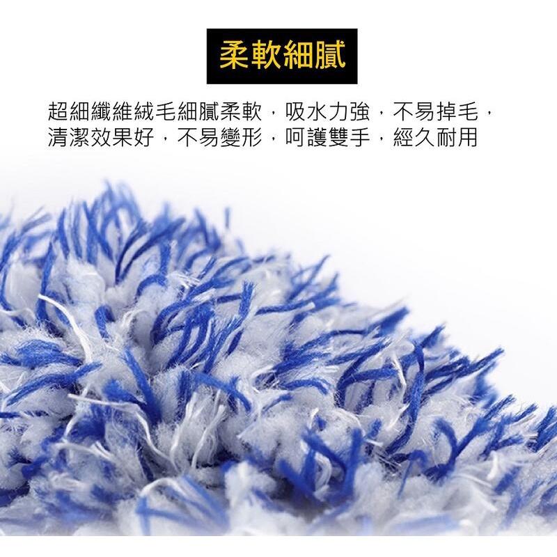 【現貨出清】超細絨毛纖維 洗車手套 外銷加大款 歐美熱銷 汽車美容 取代洗車海棉-細節圖4