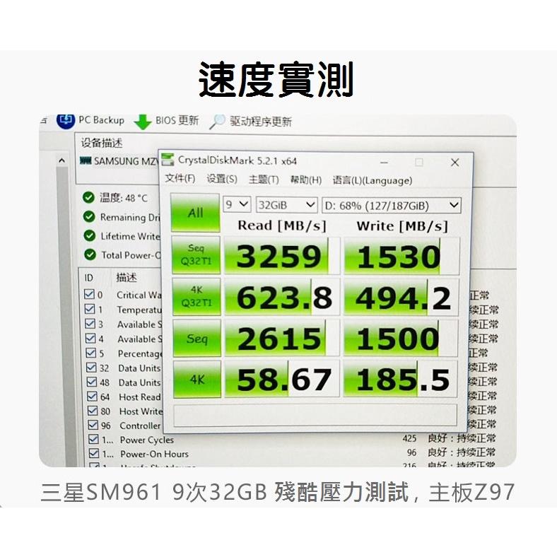 【全新現貨】NGFF M2 M.2 SSD轉PCI-E3.0X4 NVMe轉接卡 擴充卡 M.2 to PCIe-細節圖3