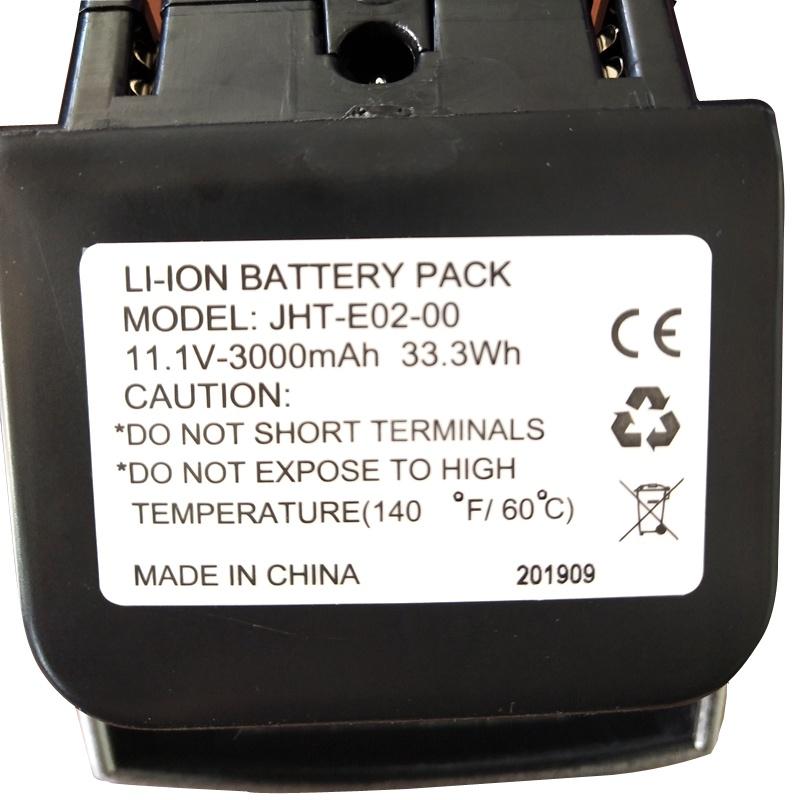 【台灣現貨】手提式電動打包機 原裝電池 JD16 行動打包機器 JD13 3000mAh-細節圖3