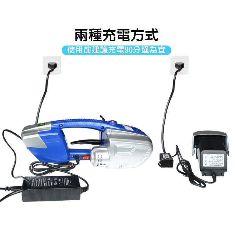 【台灣現貨】手提式電動打包機 原裝電池 JD16 行動打包機器 JD13 3000mAh-細節圖5
