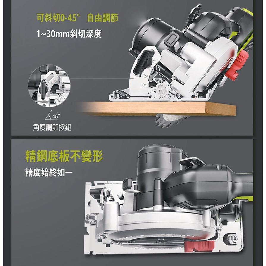 【全新公司貨】德國威克士 WORX WU535 無刷電鋸 20V鋰電池 圓鋸機 大功率 切割機 140MM WU533-細節圖4