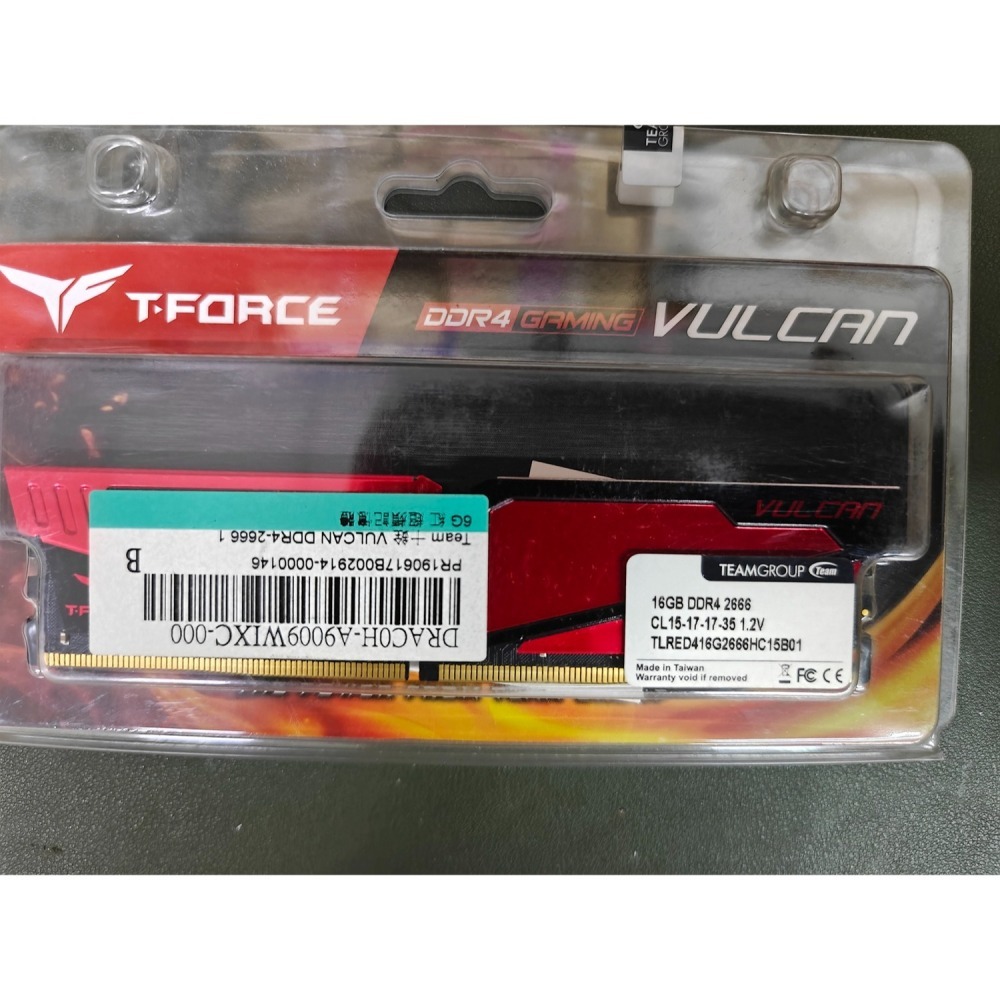 【全新終身保固】TEAM十銓 T-FORCE VULCAN DDR4 2666 16GB 桌上型超頻記憶體 16G-細節圖7