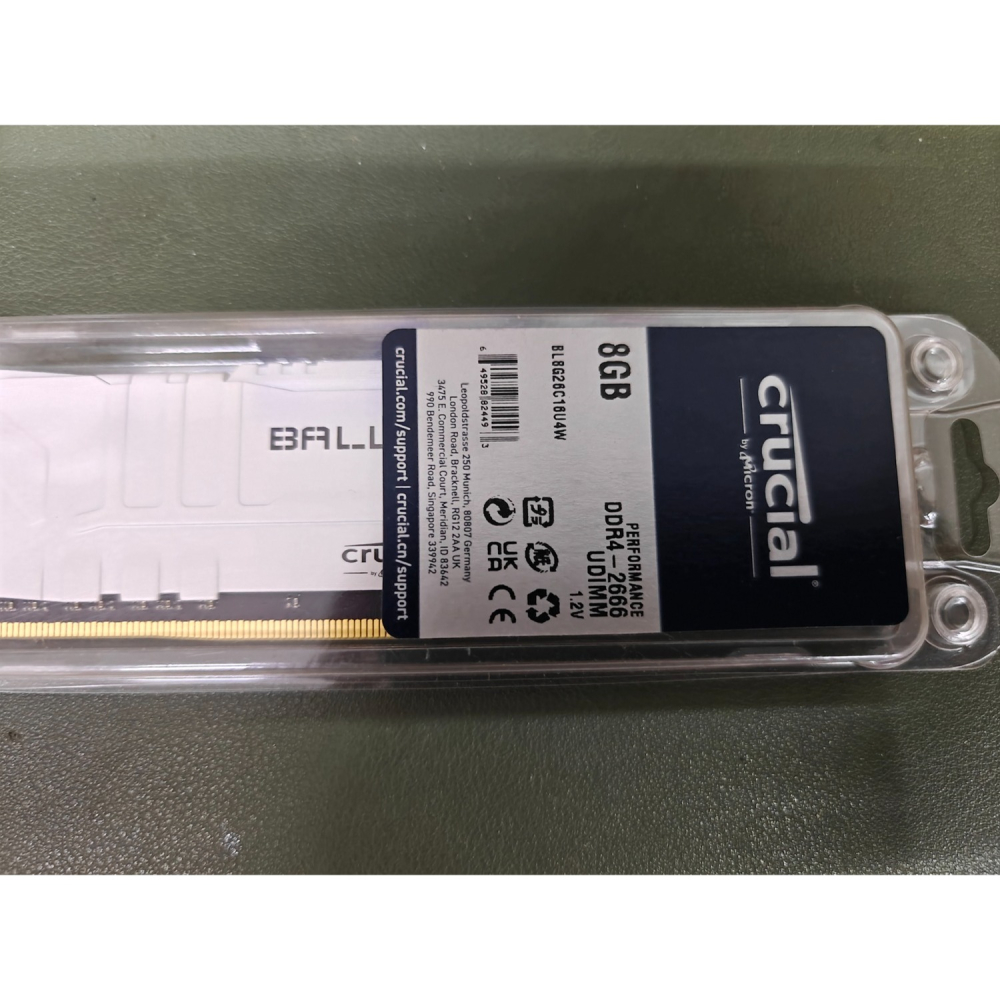 【全新終身保固】美光 Crucial Ballistix DDR4 2666 8G 超頻/競技版/白色散熱片 桌上型-細節圖4