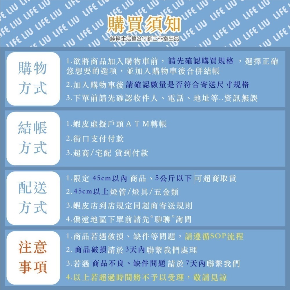 【東亞】LED燈泡 LLA60-9AAD6 9W 黃光 白光 E27 全電壓 LED球泡燈-細節圖5