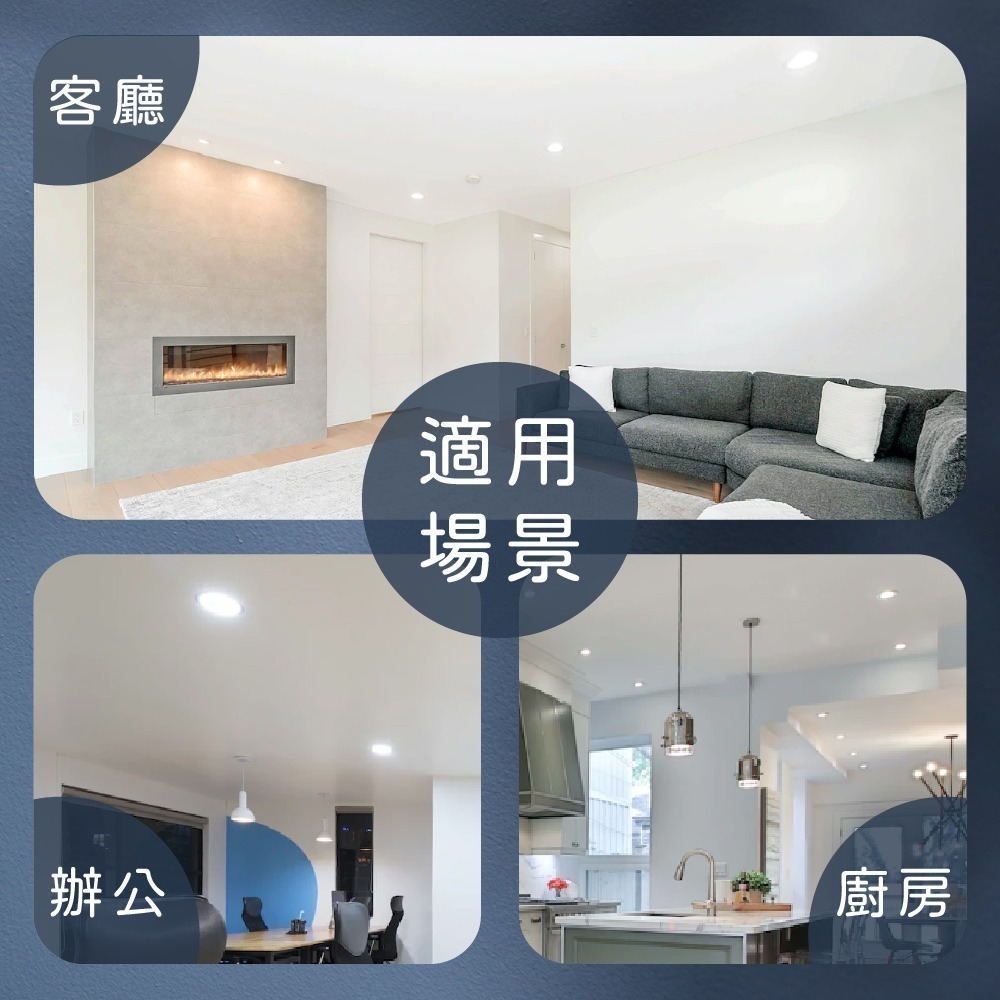 【飛利浦 PHILIPS】LED DN032B 10W 白光 黃光 自然光 12.5cm崁燈-細節圖3