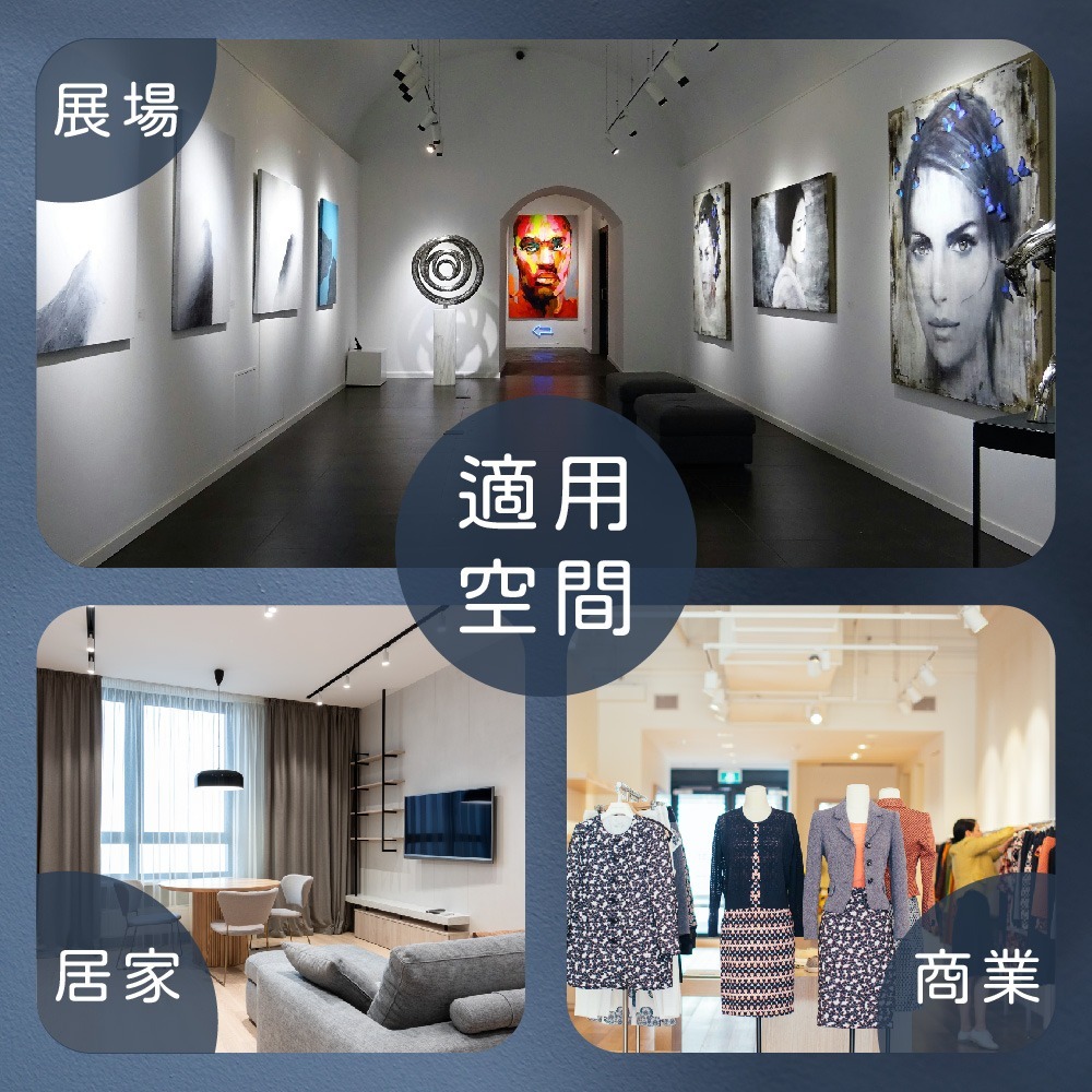 【純粹生活】PHILIPS 飛利浦 LED ST033T 20W 全電壓 白殼 軌道燈 投射燈-細節圖4