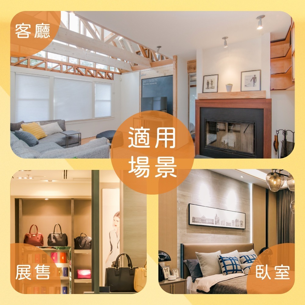 【歐司朗 OSRAM】LED 7W 白光 黃光 自然光 全電壓 MR16 杯燈 燈杯-細節圖3