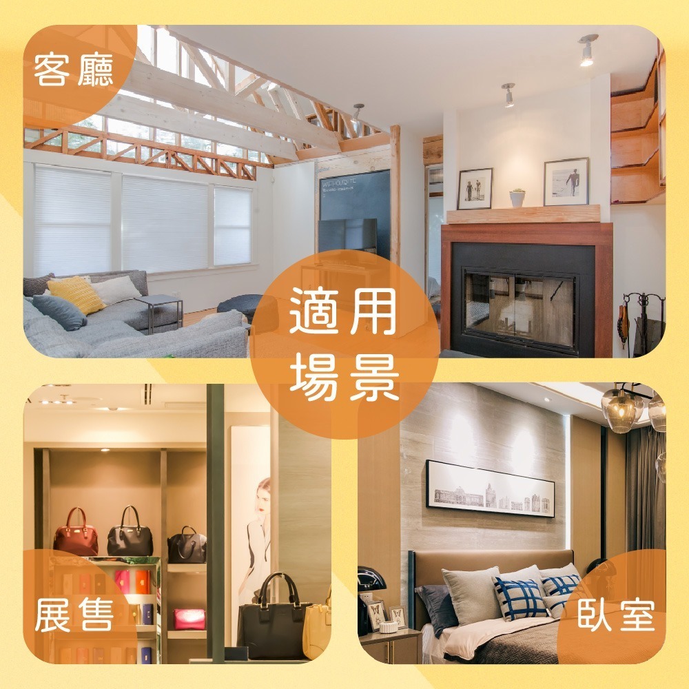 【純粹生活】歐司朗 OSRAM LED 5W 白光 黃光 自然光 全電壓 MR16 杯燈 燈杯-細節圖2