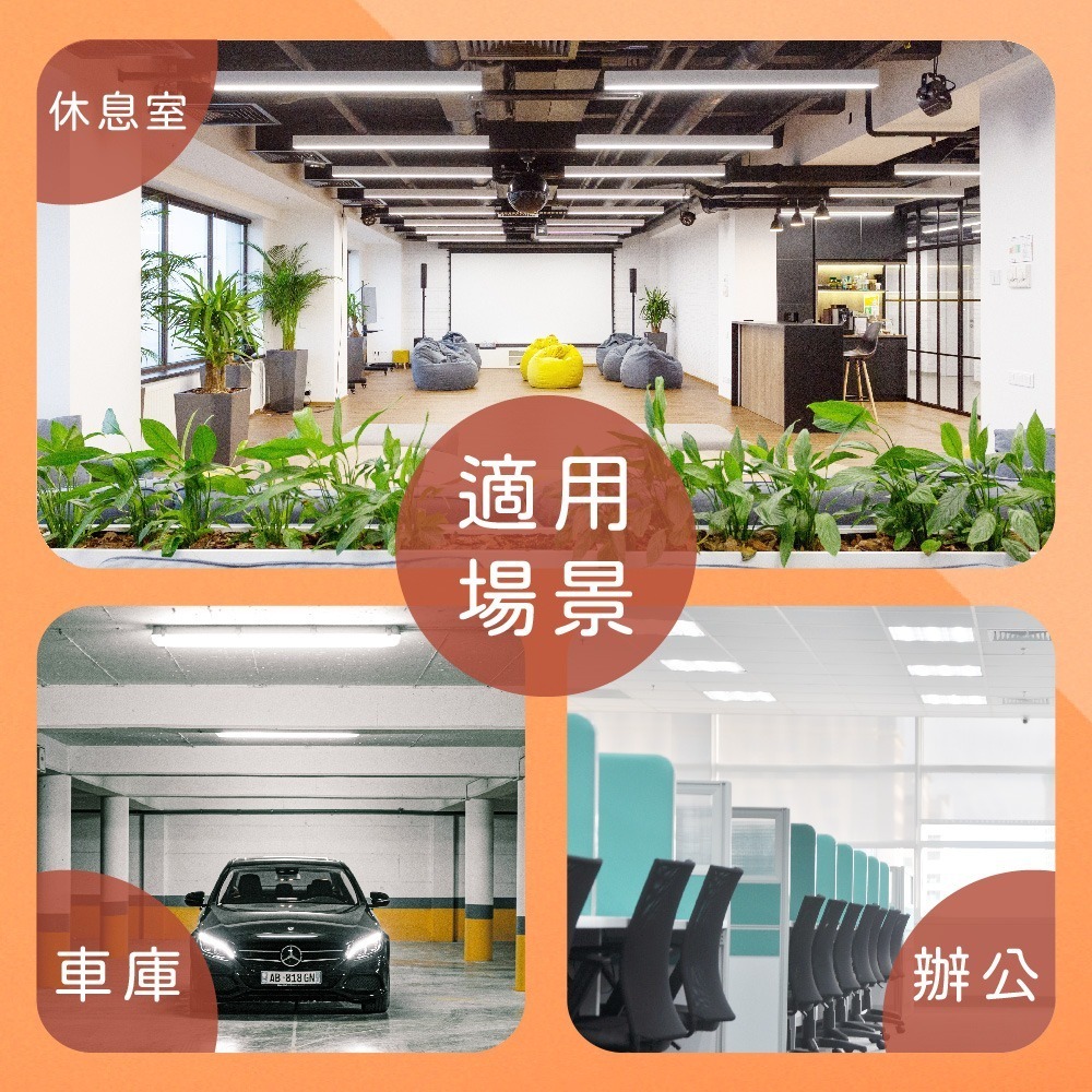 【純粹生活】【10入】東亞照明 LTU20P-10AAD6 LED 10W 2尺 白光 自然光 黃光 T8日光燈管-細節圖3