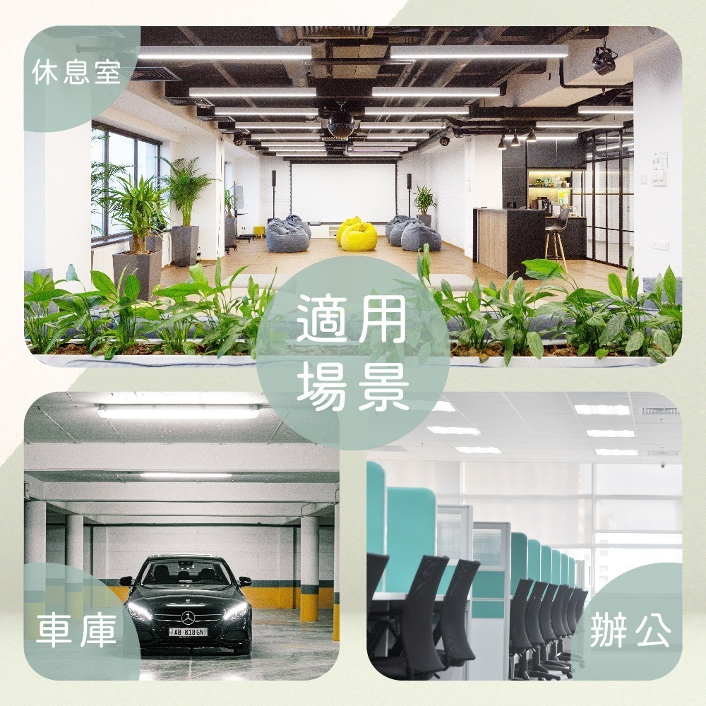 【旭光照明】LED T8 10W 白光 黃光 自然光 2尺 全電壓 日光燈管-細節圖3