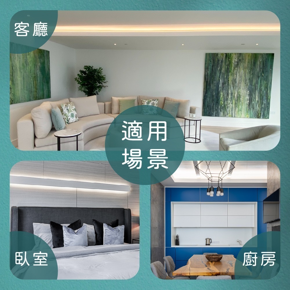 【純粹生活】ADATA威剛照明 LED 10W 全電壓 2尺 支架燈 層板燈 串接燈具-細節圖3