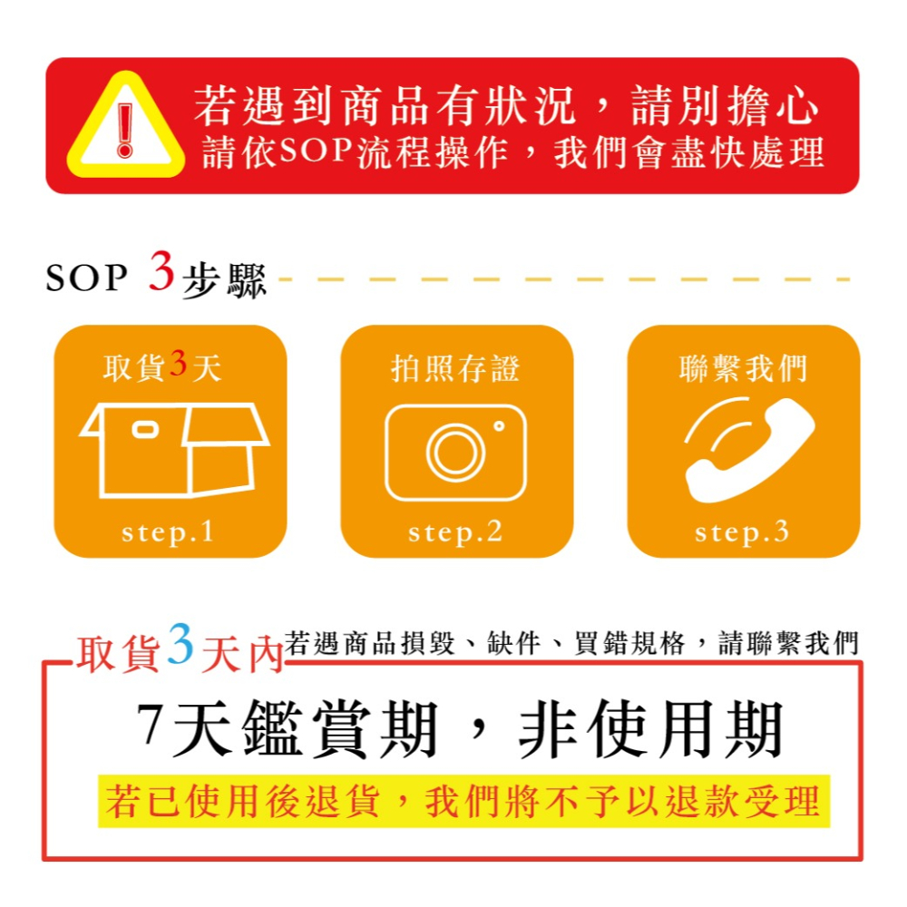 【純粹生活】PHILIPS飛利浦 易省 BN022C G2 LED支架燈 4W 白光 黃光 自然光 1尺 全電壓 層板燈-細節圖6