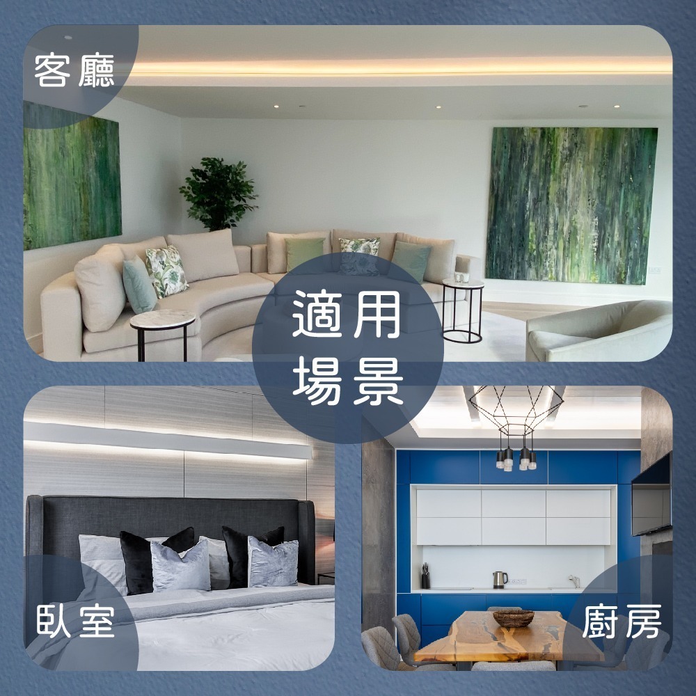 【純粹生活】 PHILIPS 飛利浦 易省 BN022C LED支架燈 12W 3尺 全電壓 層板燈-細節圖3