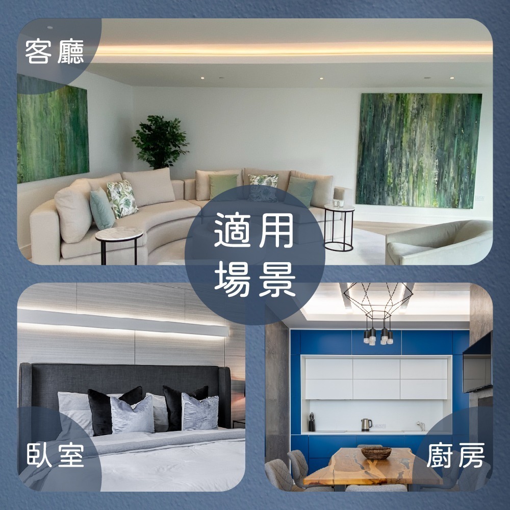 【純粹生活】 PHILIPS 飛利浦 易省 BN022C LED支架燈 16W 4尺 全電壓 層板燈-細節圖3