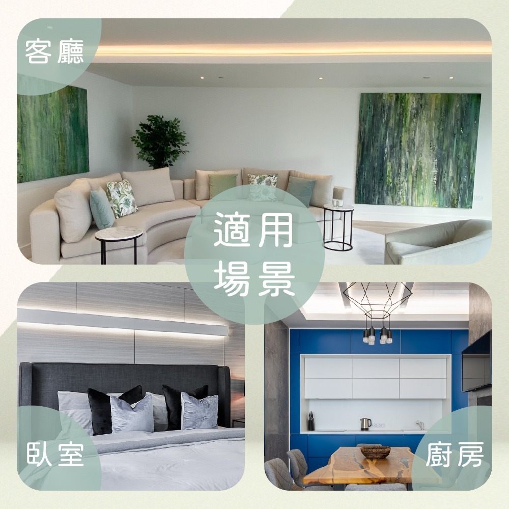 【純粹生活】旭光 LED支架燈 20W 白光 黃光 自然光 4尺 全電壓 層板燈 串接燈具 (附串接線)-細節圖3