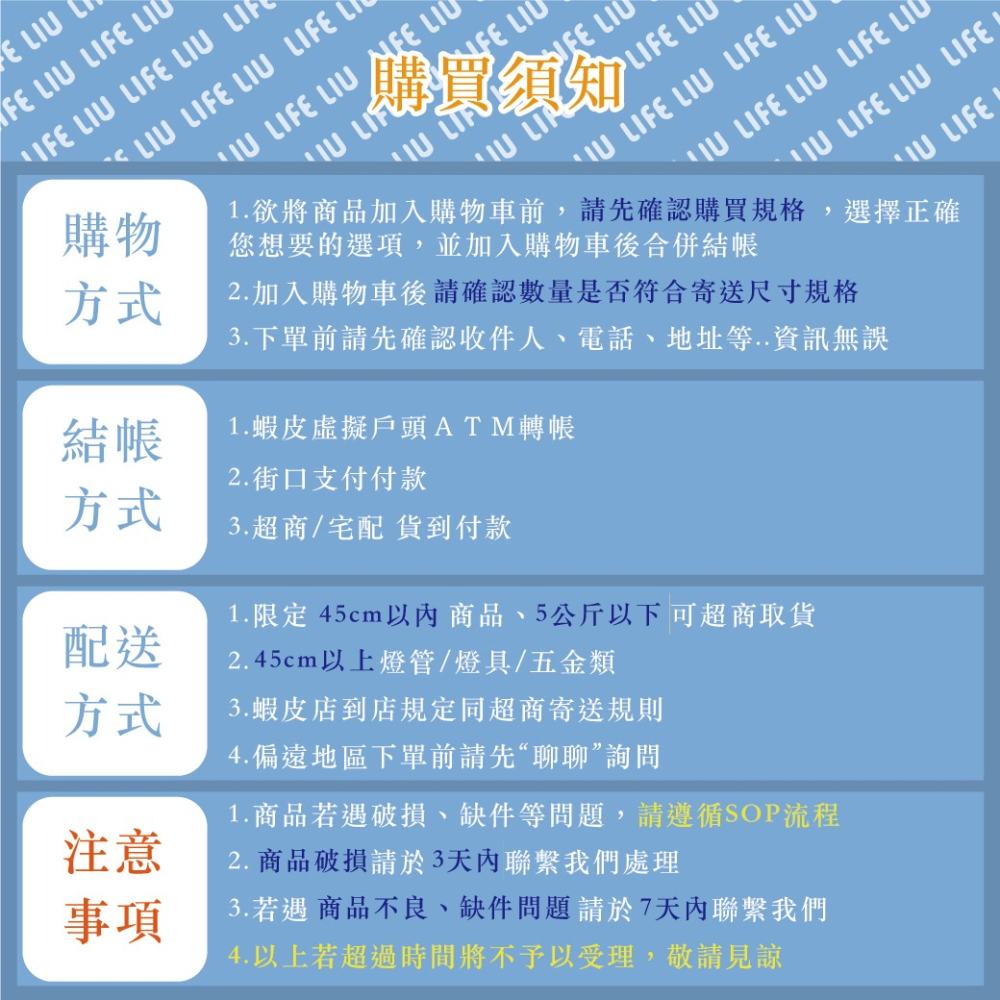 【純粹生活】無極調光調色 60W 銀河 簡約白框 全電壓 遙控 LED吸頂燈-細節圖7