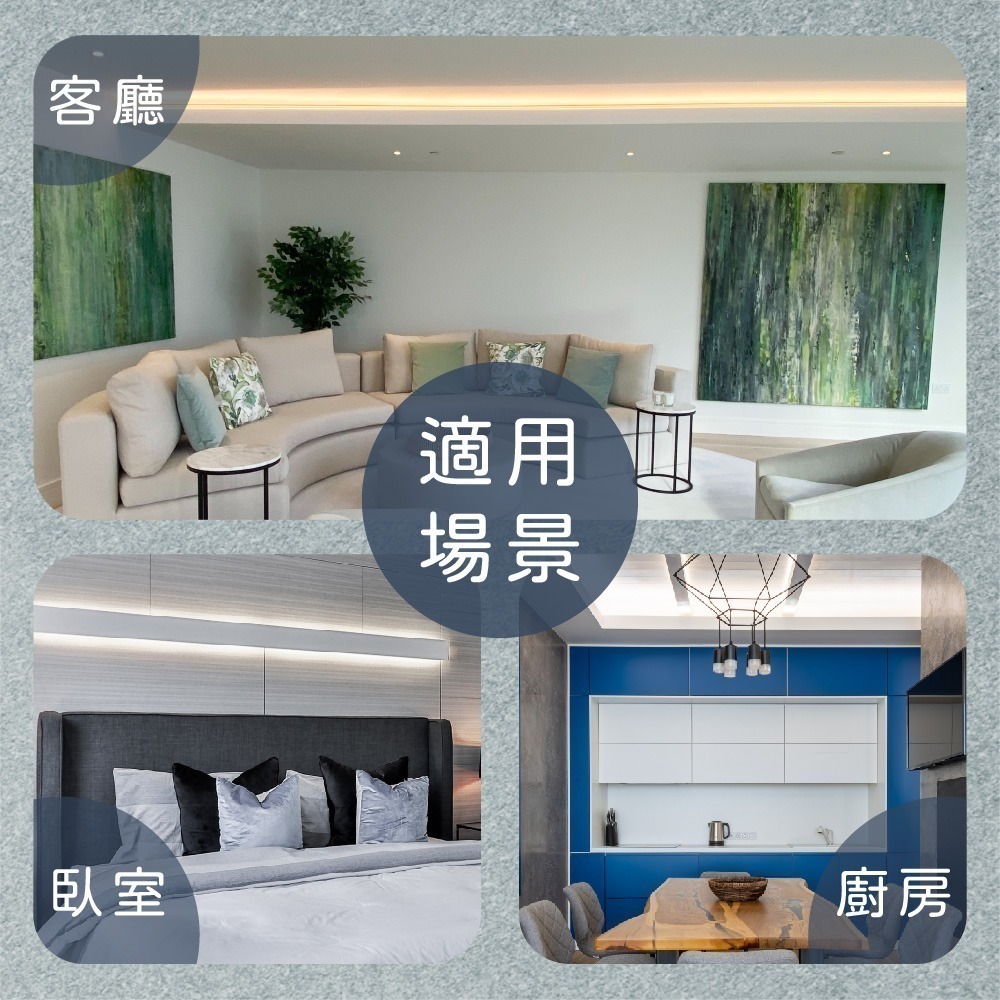 【純粹生活】EVERLIGHT億光LED 星環 55W 壁切三色調色 全電壓 吸頂燈-細節圖2