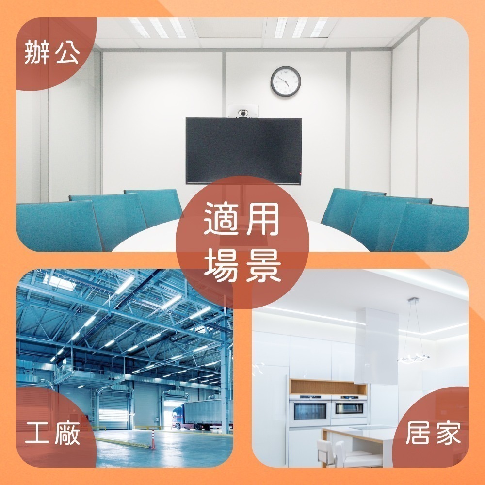 【東亞照明】最新版 40支/箱 FH14D-EX/PH TL5 14W 2呎 太陽神 T5日光燈管-細節圖2