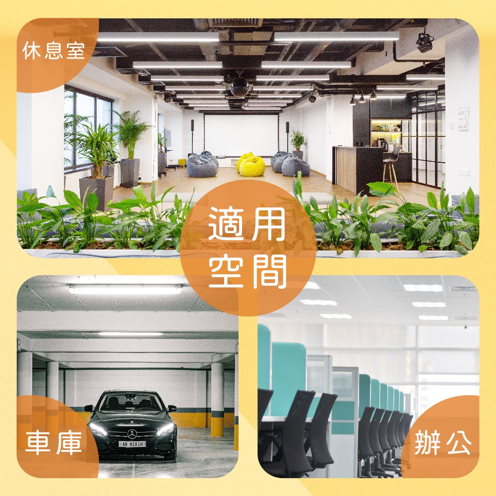 【純粹生活】【10入】歐司朗 OSRAM LED Tube 10W 全電壓 2尺 T8日光燈管 雙端燈管-細節圖3