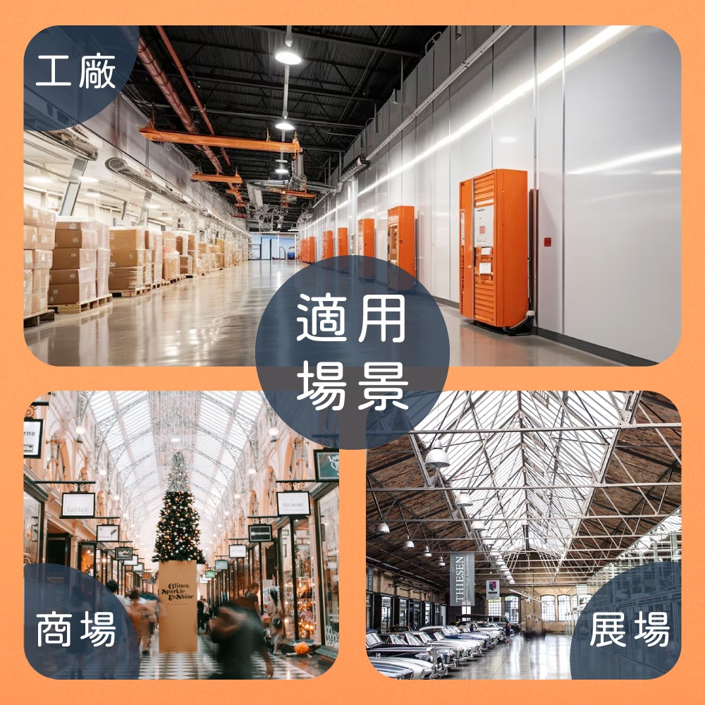 【純粹生活】東亞照明 LLA031T-45AAD-EV 45W E27 全電壓 LED T型燈泡 高天井燈泡-細節圖3