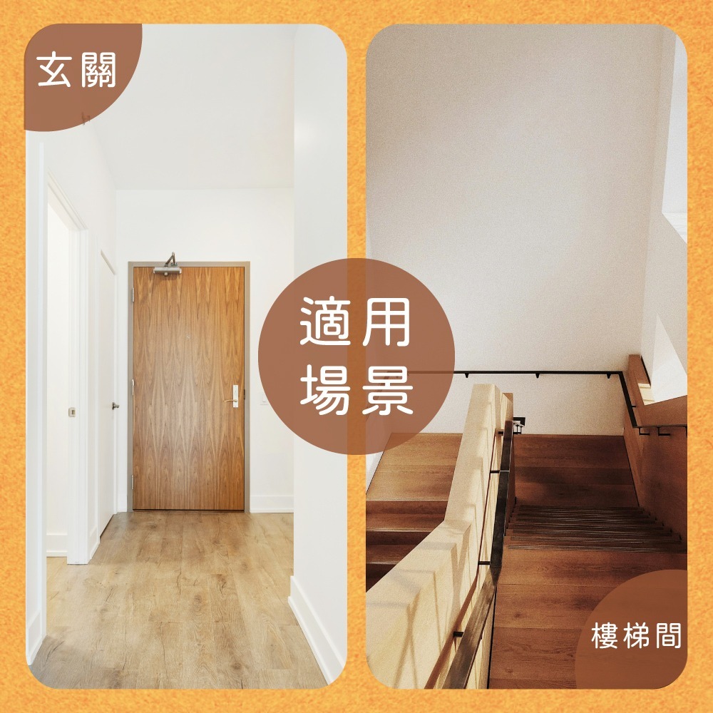 【純粹生活】 舞光 LED 16W 全電壓 雲朵 紅外線感應 吸頂燈 ( 白光 / 黃光 / 自然光 )-細節圖5