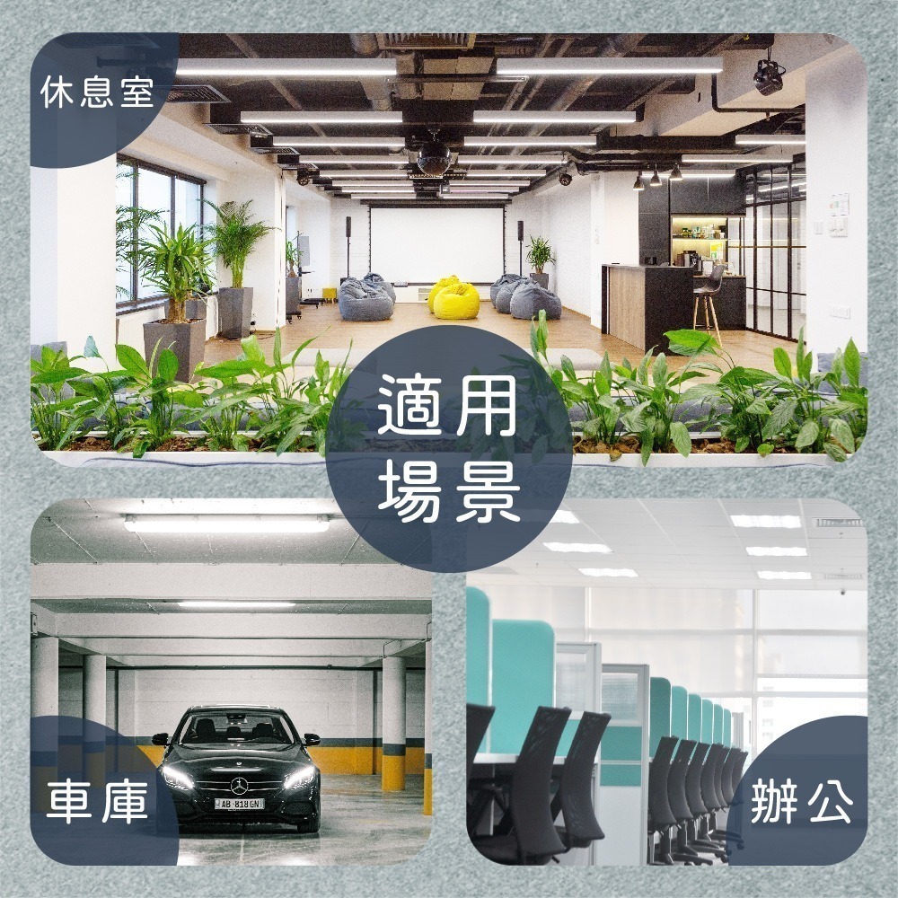 【純粹生活】【10入組】 Everlight 億光 LED 20W 白光 4尺 全電壓 T8 日光燈管 LED燈管-細節圖3