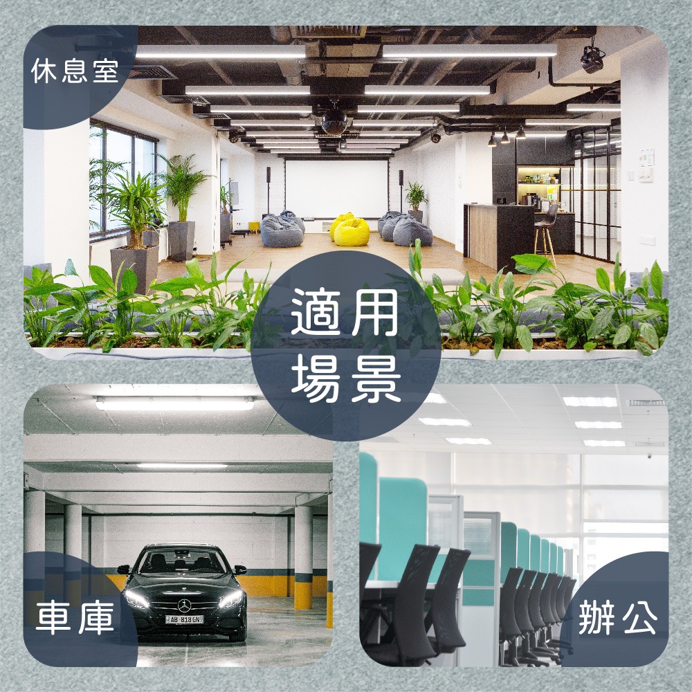 【純粹生活】最新款 Everlight 億光 LED 5W 1尺 全電壓 T8 日光燈管 LED燈管-細節圖3